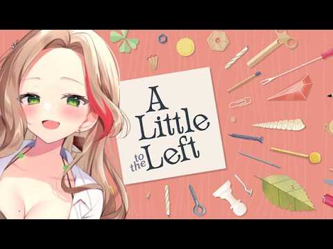 【ちるゲー】整理整頓が大得意だということを見せつけていきます。【作業用ゲーム配信】