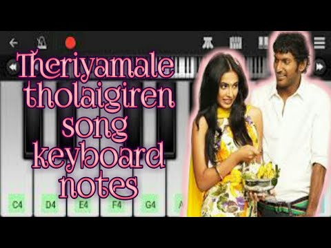 Theriyamale tholaigiren song | Vishal | Yuvanshankar raja |  Keyboard notes | Wifi Musicz