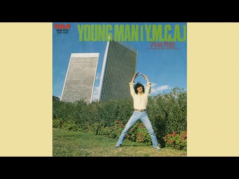 YOUNG MAN のサムネイル