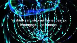 Tu mahan hai  Sheldon Bangera