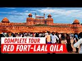 Red Fort Delhi- Complete Tour | Facts about Laal Qila | Red Fort Tour Guide 2022