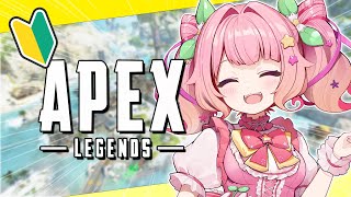 【APEX】ばぶだけど前に出れるようになりたい！ソロランク頑張る🌱