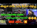 VASU ANNAN CITYIL VANNU KVP WAR ആയി MUCHIRI X VASU ചിരിച്ചോരുവഴിയ�
