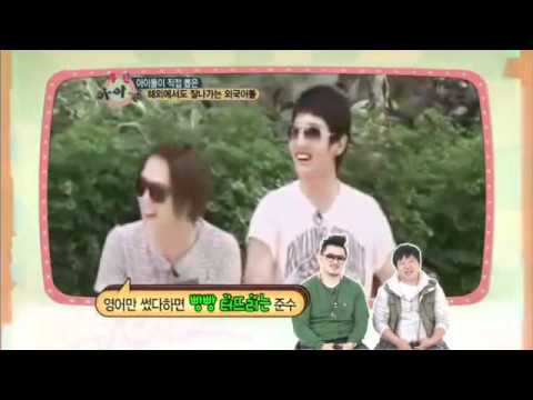 MBC Weekly Idol - JYJ Kim Junsu