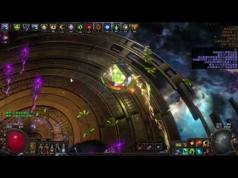 [POE 3.18] Juggernaut str stack fire venom gyre - The fear released at once