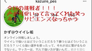 【実況付き】ガチスカッドチャレンジ