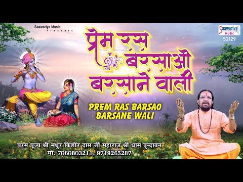 YouTube Fallback Thumbnail