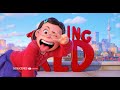 Turning Red Opening Scene | RED Intro