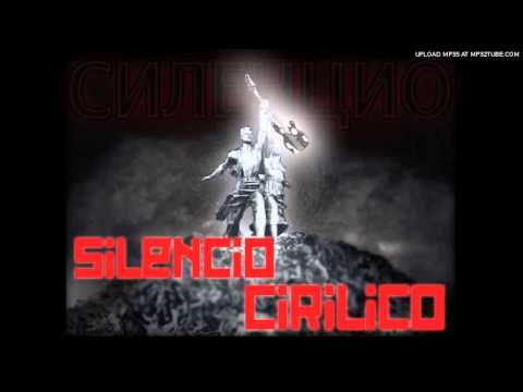 Silencio Cirílico - Funky Superstar