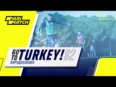 Новые упражнения. Спринт. Футбол