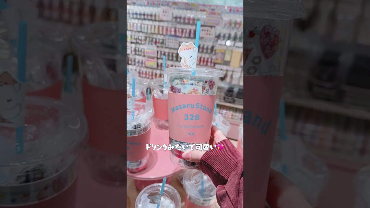 あのGreenOceanの実店舗⁉️#shorts