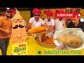 Famous Mirchi vada Festival 🔥🔥😋| Jodhpur street food | Navigating food #viral #trending