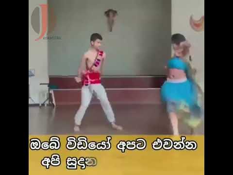 කොල්ලෙක් කියලා හිතන්නවත් බෑ නේද                      ගිගිරි ගිගිරි   (  Gigiri Gigiri Hadawana  )