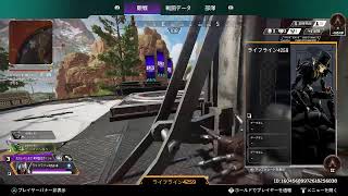 今日はリハビリAPEX