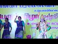 DANCE 10 VANNAMAYIL ERUM EN THANGA VADIVELON