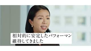 インフラ
