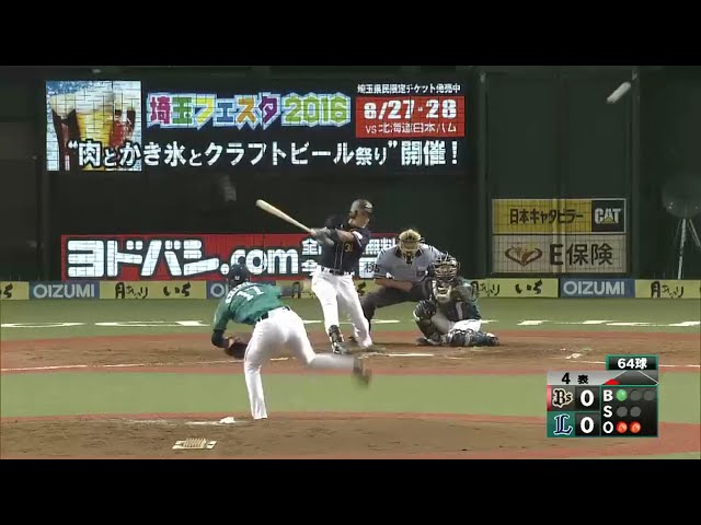 【4回表】バファローズ・小島 逆方向へはじき返す先制タイムリー!! 2016/8/14 L-Bs