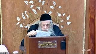 Persönlicher Meetingraum von ישראל יעקובוב (הרב אברהם מנחם מענדל וכטר) - התמונה מוצגת ישירות מתוך אתר האינטרנט יוטיוב. זכויות היוצרים בתמונה שייכות ליוצרה. קישור קרדיט למקור התוכן נמצא בתוך דף הסרטון