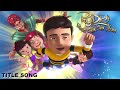 Rudra Title Track Kids Songs