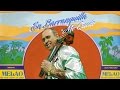 En Barranquilla me quedo - Alfredo De La Fé - Melao