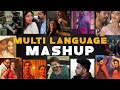 Multi Language | Mashup | 2023 | Malayalam | Tamil | Kannada | Hindi
