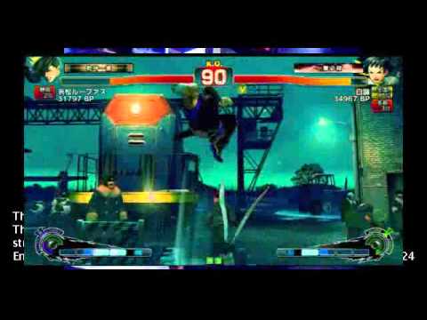 SSF4 AE: hamamatu (Yang) vs Shiro Itachi (Makoto) - NSB19 (Final)