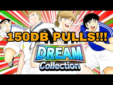 Dream Collection!! 150DB!! DC Gentile!!! [Captain Tsubasa Dream team]