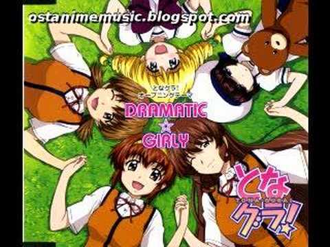 Aitai Kimochi Kara - Tona Gura
