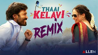 Download lagu Thaai Kelavi(Thiruchitrabalam) | Remix(Deepavali 2022 Mix) | Djey Allen mp3 Download lagu Thaai Kelavi(Thiruchitrabalam) | Remix(Deepavali 2022 Mix) | Djey Allen mp3