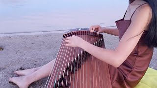 Relaxing Chinese Guzheng Music: On a Breezy Summer Night