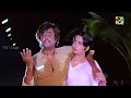 ஊரத் தெரிஞ்சிக்கிட்டேன் Oora Therenjikitten Song HD Padi