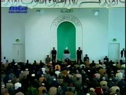 Friday Sermon 11th March 2005 (Urdu)