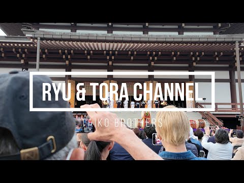[Vlog] Kodo x Miyake Geinou Doushikai "MATSURINE" at Narita Taiko Festival 2024