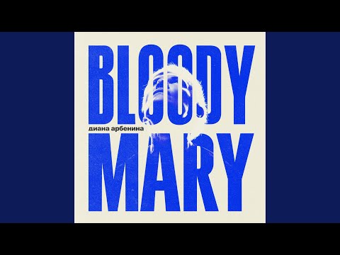 Video thumbnail for вот и я (here I am)