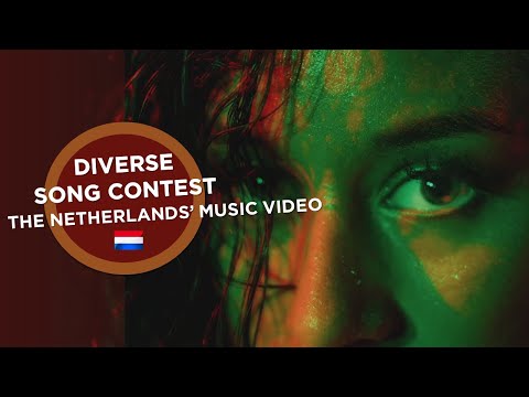 Marvega ft. Karisha - Rhythm of my love • Netherlands ???????? • Replacement video Diverse Song Contest 17