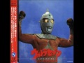 Ultra Seven Opening TV Edit Instrumental