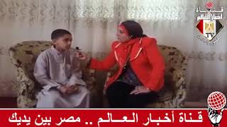 فاطمة الغريانى و النموذج المضيئ محمد و حفظ القرآن الكريم