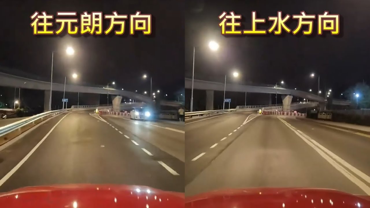 現在從落馬洲(福田口岸)，可使用新路進入高速公路，方便快捷👍| 附人聲導航簡易教學