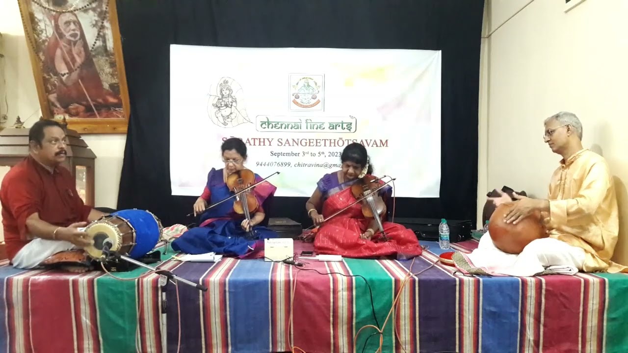 Thillana - Poornachandrika - Adi - Poochi Srinivasa Iyengar