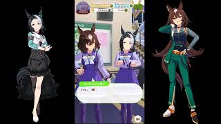 【ウマ娘】シリウス誕生日　ラモーヌとの会話