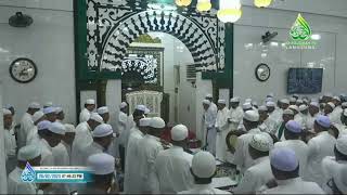 Download lagu syair sekumpul ' Ya nabi salam alaika ' mp3 Download lagu syair sekumpul ' Ya nabi salam alaika ' mp3