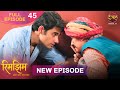 Who Are Sameer And Rimjhim Hiding From Rimjhim Full Episode 4K