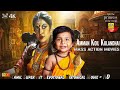 Tamil Full Movie Amman Koil Kulandhai Ft Ramya KrishnanTamil Super Hit Action Full Length Movie