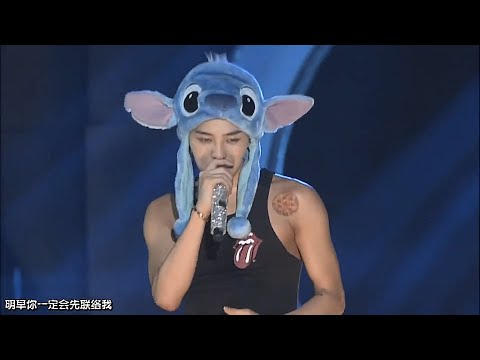 Bad Boy [eng sub +한국어 자막+ 日本語字幕]  - BIGBANG live double encore 2013 ALIVE Tour Final in Seoul