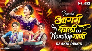 Download lagu Superhit Koligeet DJ Song | Marathi Hindi Dj Songs -Trending Dj Song Nonstop 2025 mp3 Download lagu Superhit Koligeet DJ Song | Marathi Hindi Dj Songs -Trending Dj Song Nonstop 2025 mp3