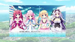 Natsuiro Kokoro Log video 2