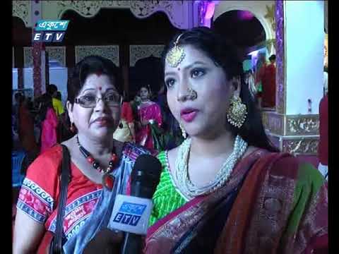 দুপুর ০২টার সংবাদ ৩০ ০৯ ২০১৭