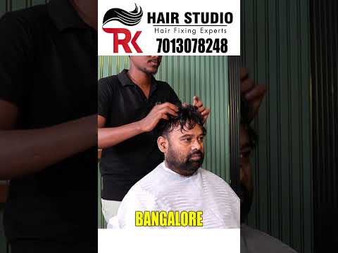 Hair patch transformation