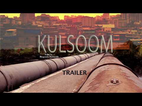 Kulsoom Official Trailer (2018) Bhupendra Deshmukh