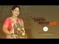 Shivjayanti May Bhavani Song Cinematic Shoot 19 Feb